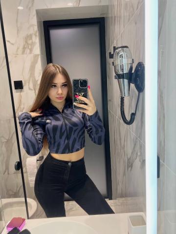 Екатерина